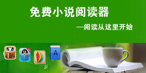 英亚国际官方网站